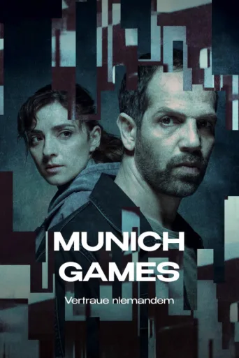 ملصق Munich Games