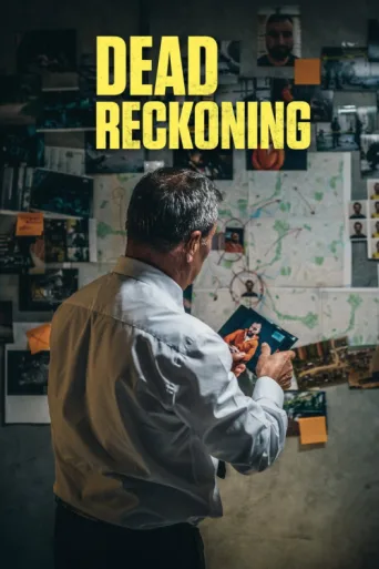 ملصق Dead Reckoning