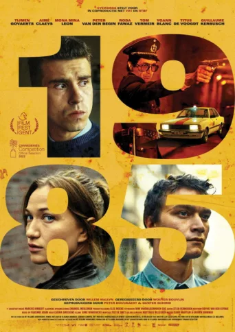 ملصق 1985