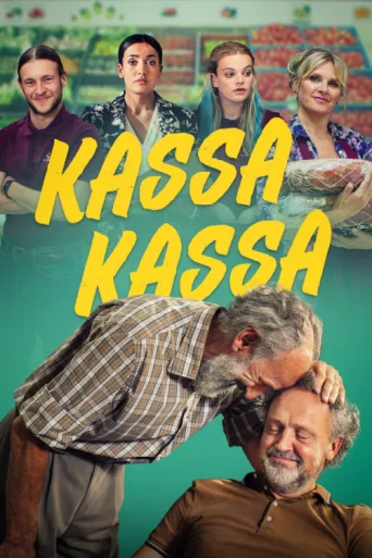 ملصق Kassa Kassa