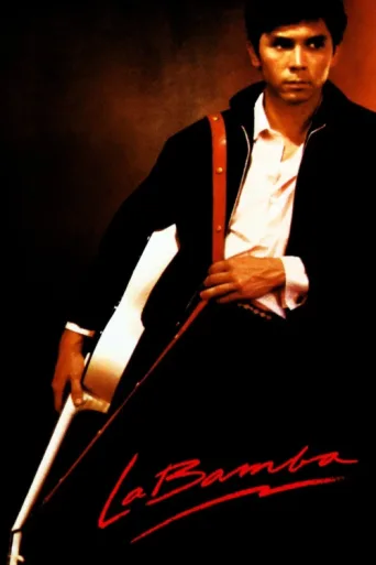 La Bamba afişi