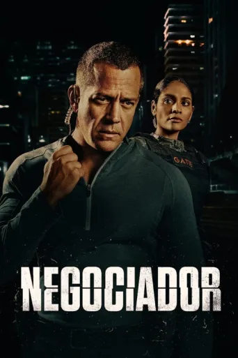 Постер Negociador