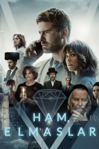 ملصق Ham Elmaslar