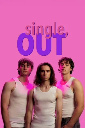 ملصق Single, Out