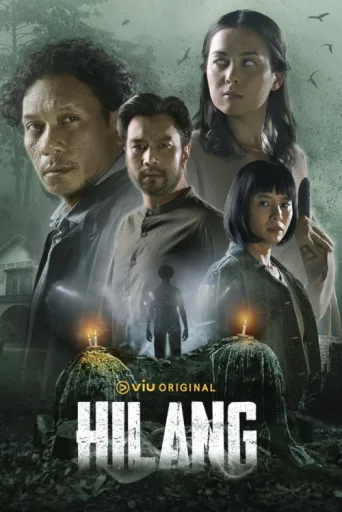 ملصق Hilang