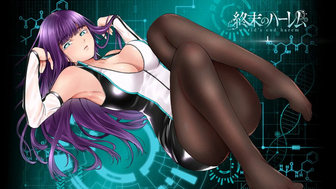 終末のハーレム için arka plan görseli