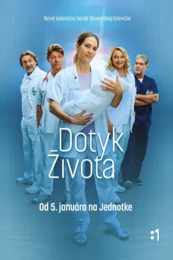Póster de Dotyk života