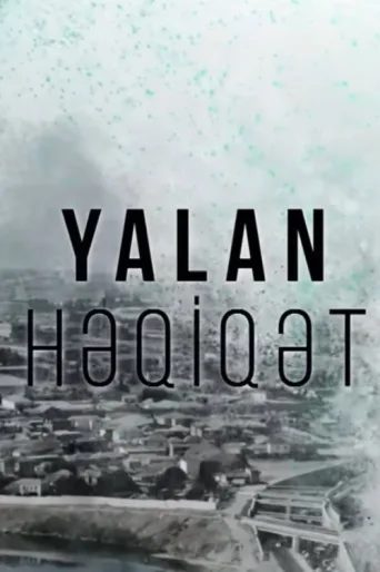 ملصق Yalan həqiqət