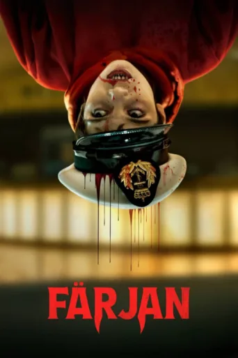 Färjan afişi
