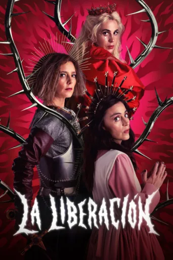 Постер La liberación
