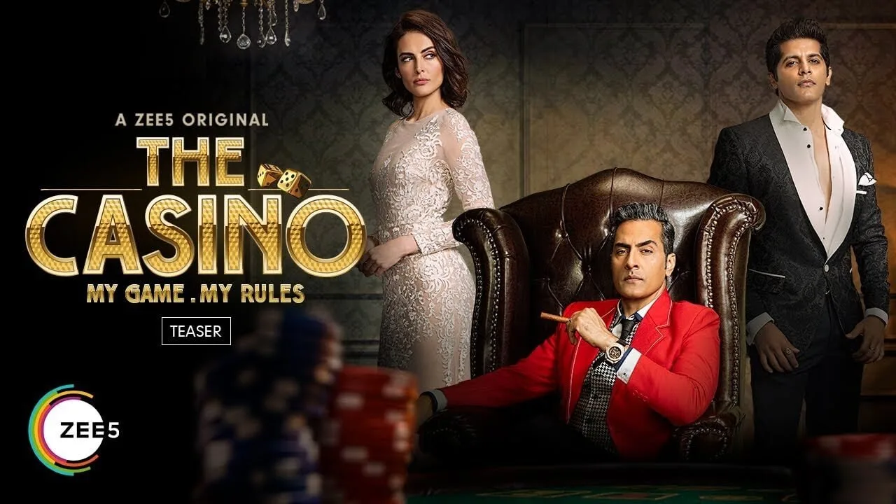 Фоновое изображение для The Casino