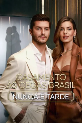 Постер Casamento às Cegas: Brasil