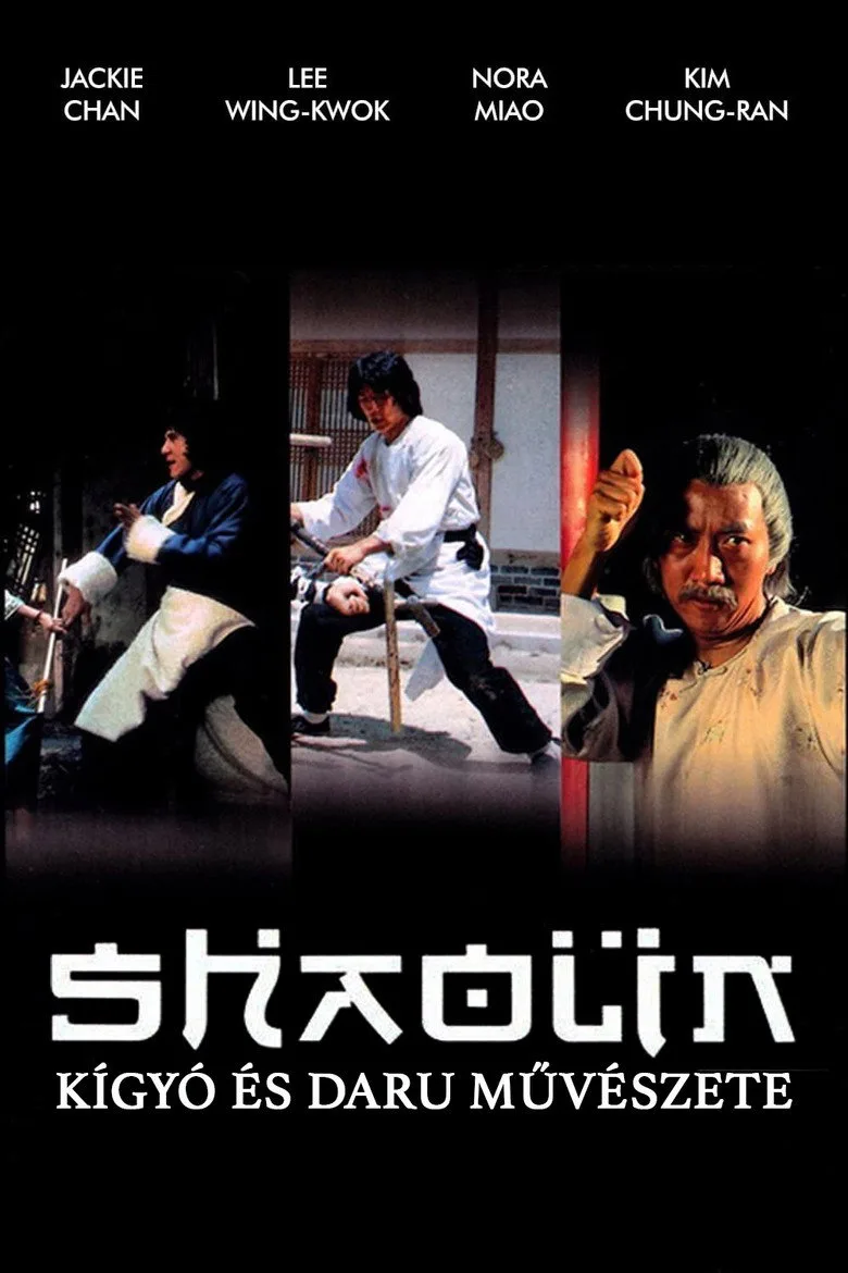 póster de Shaolin'in Yılan ve Turna Tekniği