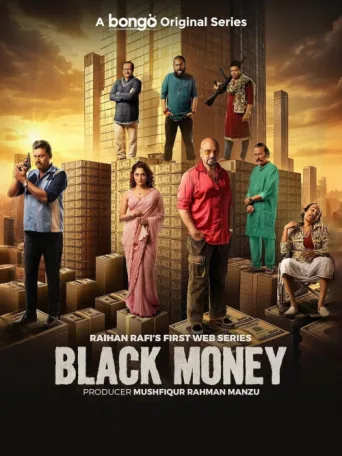 Black Money afişi