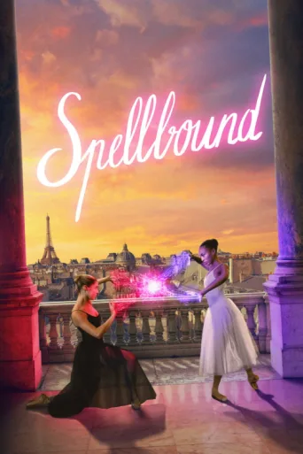 Póster de Spellbound