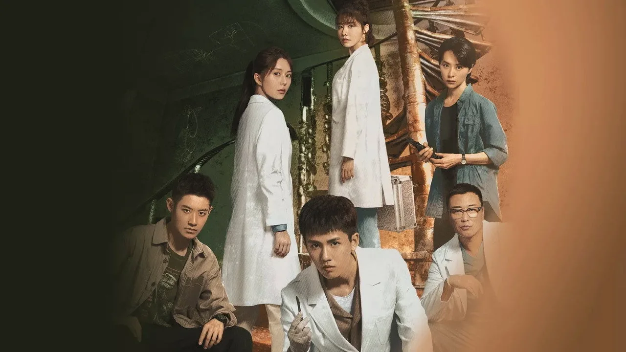 Фоновое изображение для Medical Examiner Dr. Qin - The Mind Reader