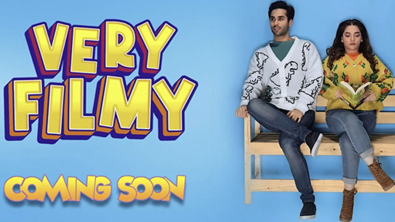 Фоновое изображение для Very Filmy