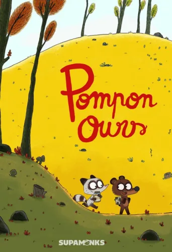 ملصق Pompon Ours