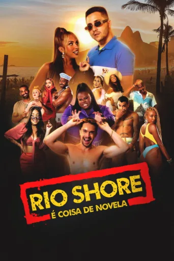 Постер Rio Shore