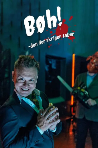 Poster for Bøh! Den, der skriger, taber