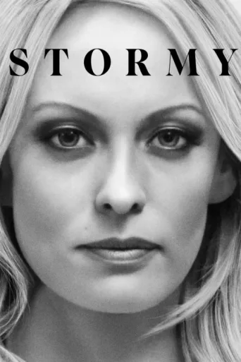 Постер Stormy