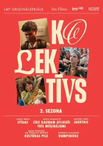 Kolektīvs afişi