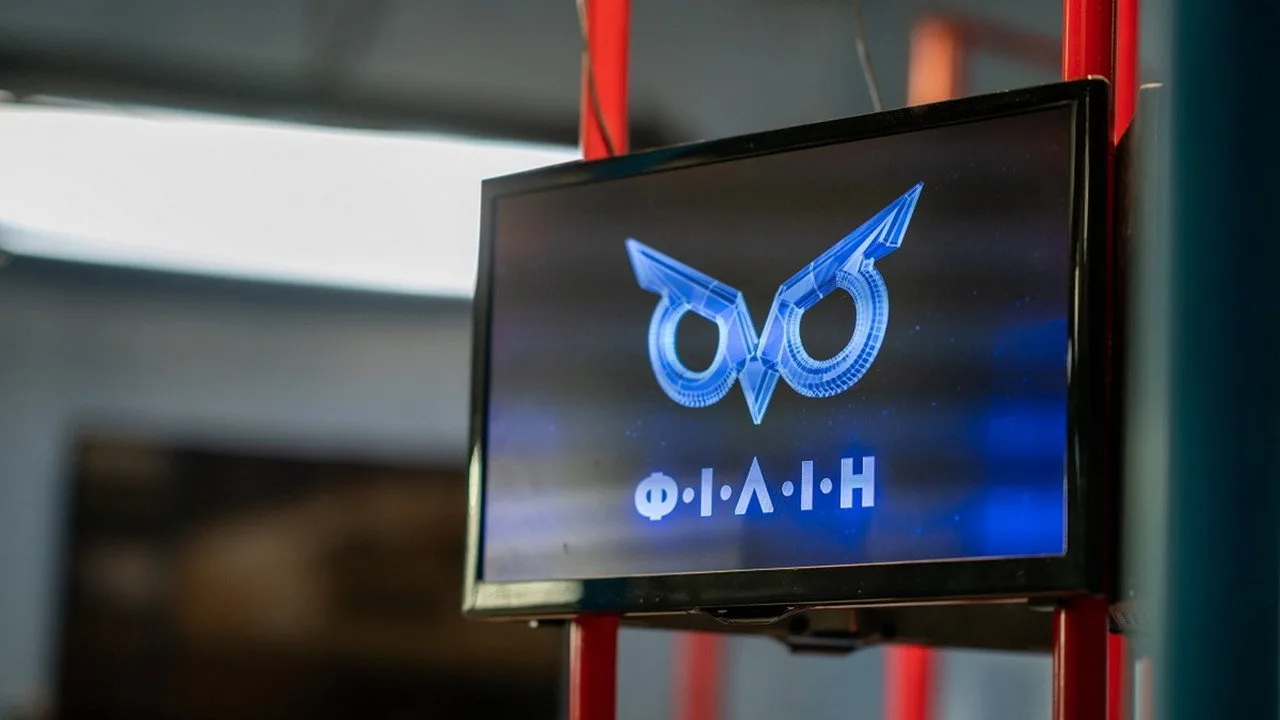 Фоновое изображение для F.I.L.I.N