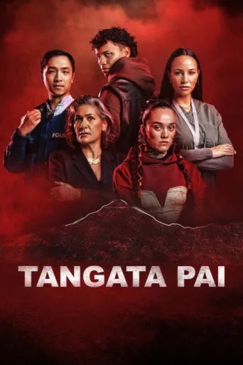 Tangata Pai afişi