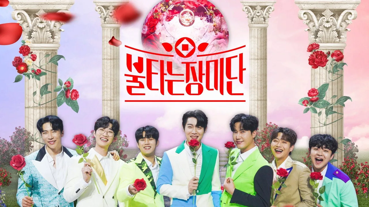 Фоновое изображение для The Burning Roses