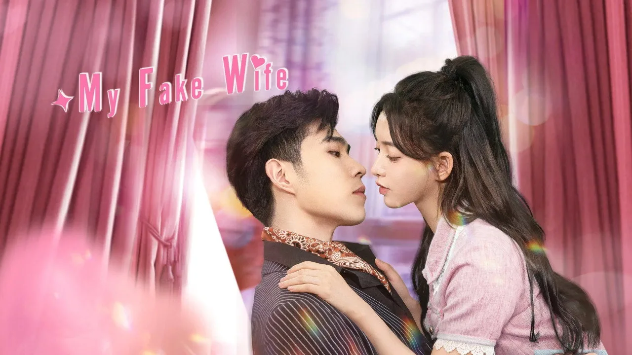 Фоновое изображение для My Fake Wife