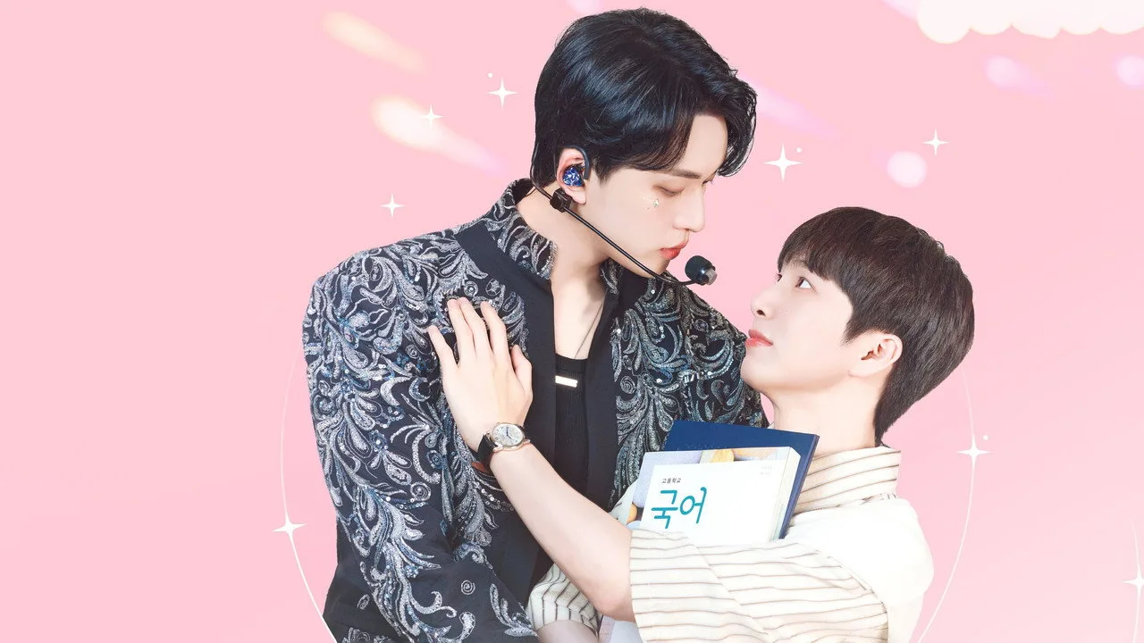 خلفية لـ My Bias is Showing?!