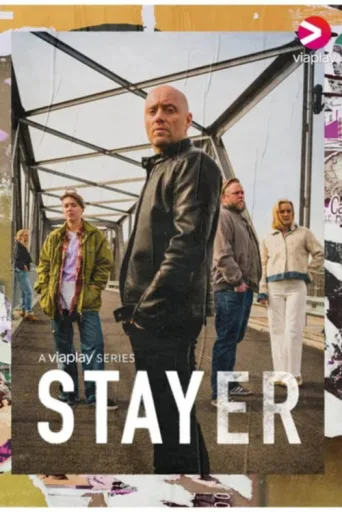ملصق Stayer