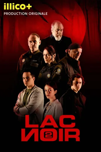 ملصق Lac-Noir