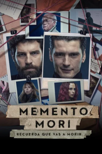 Постер Memento Mori