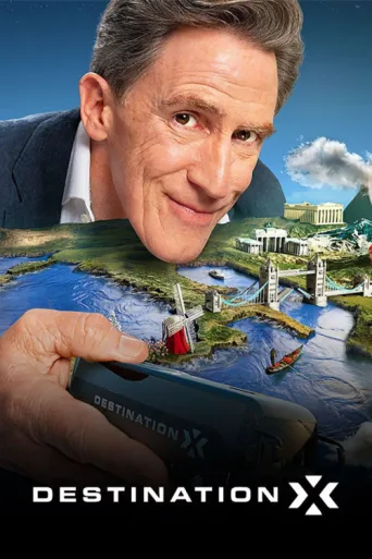 Постер Destination X