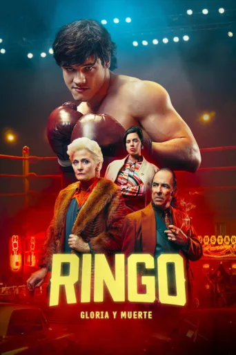Постер Ringo. Glory and Death