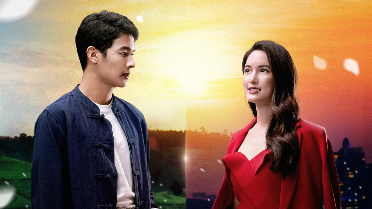 Фоновое изображение для My Romance From Far Away
