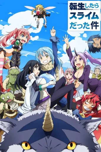 Poster for Tensei shitara Slime Datta Ken