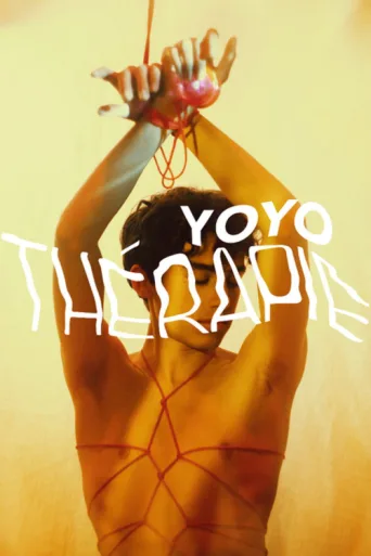 Постер Yoyo Thérapie