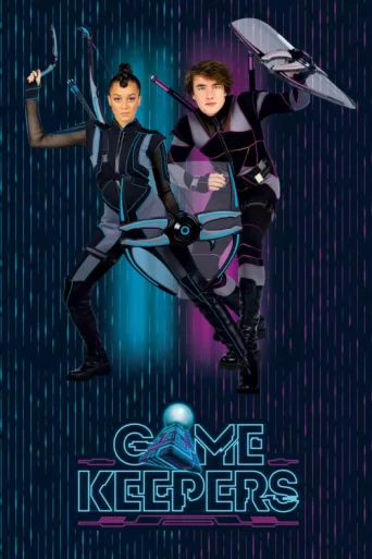Постер GameKeepers