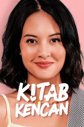 ملصق Kitab Kencan