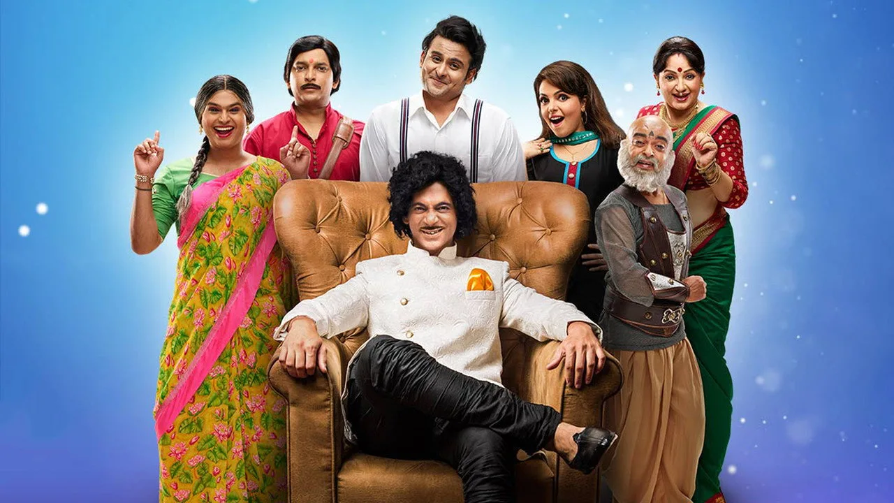 Gangs of Filmistaan