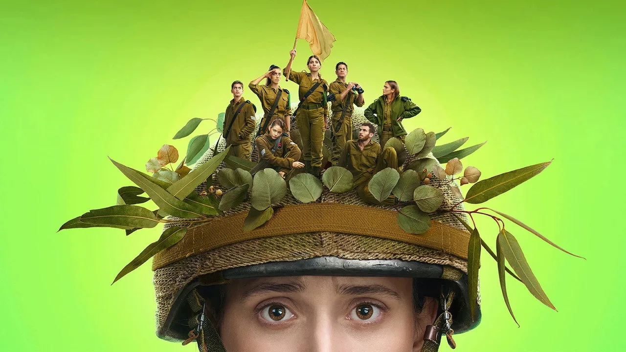 המפקדת