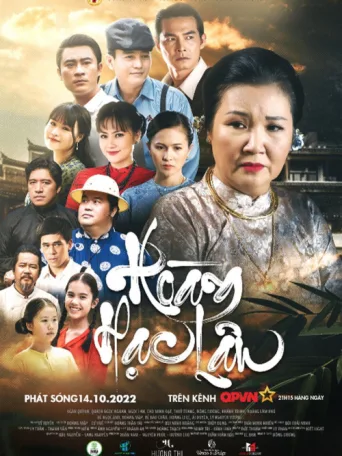 Постер Hoàng Hạc Lâu
