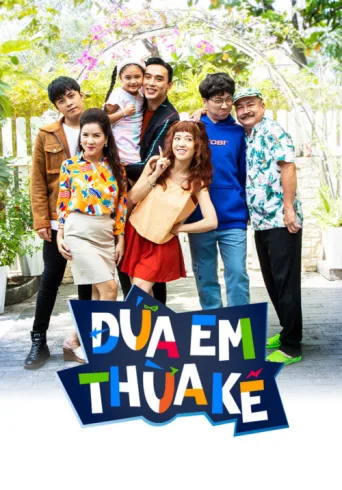 Đứa Em Thừa Kế afişi
