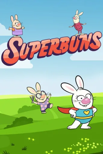 ملصق Superbuns