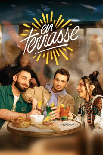 ملصق En Terrasse