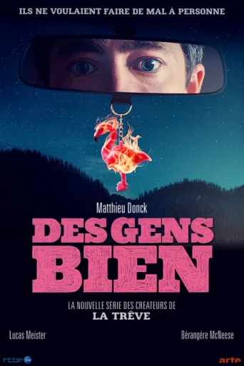 Постер Des gens bien