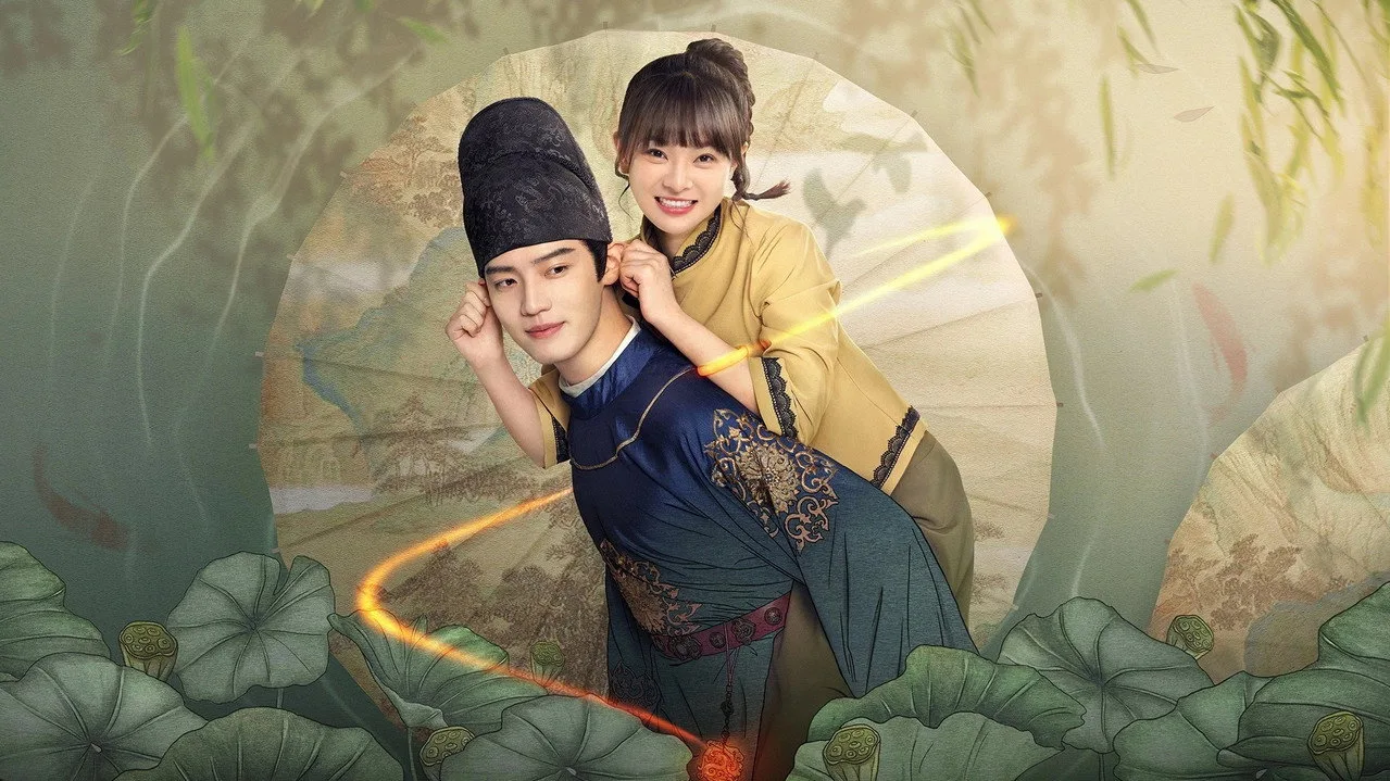 Фоновое изображение для My Fairy Doctor