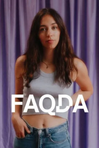 ملصق FAQDA